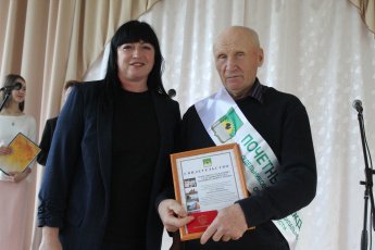 Концертная программа «Сердца, воспитывающие чемпионов»
