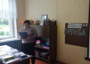 Познавательная программа "Путешествие в страну знаний"