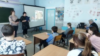 Патриотический час  «Живая память»