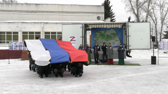 Концертная программа «Нам суждено навеки вместе быть»