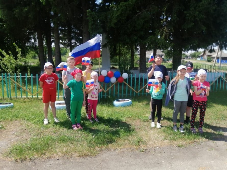 Познавательно-игровая программа «У нас одно Отечество – Россия»