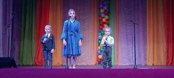 Цикл мероприятий, посвящённых Дню матери
