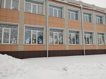 Культурно-досуговые учреждения присоединяются к Всероссийской акции «Новогодние окна»
