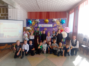 Театрализованная программа «Волшебный мир знаний»