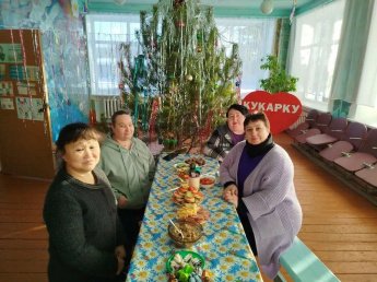 Вечер-встреча «Старый Новый год»