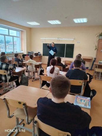 Игра-викторина «Для чего нужен этот предмет?»