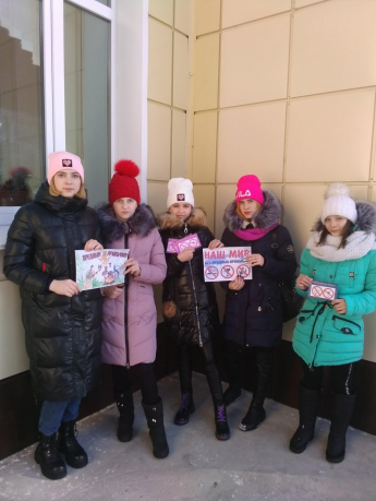 Акция «Не заводи вредных привычек»