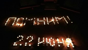 Познавательный час, посвященный Дню памяти и скорби