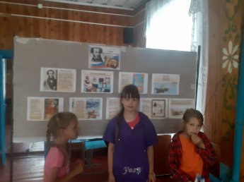 Познавательная программа «Мы в гости к Пушкину пришли»