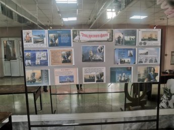 Информационно-познавательный стенд «Отец русского флота»