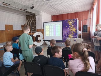 Игровая программа «России нет дороже на свете»