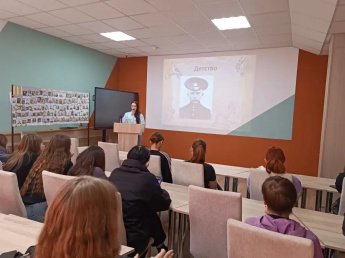 Час истории «История жизни М. А. Булгакова»