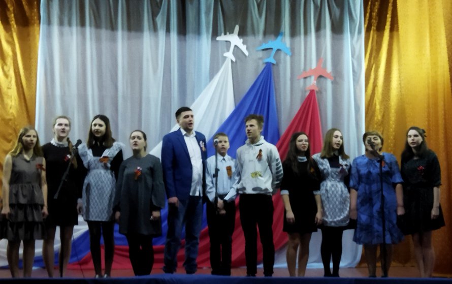 Праздничный концерт «Свет победного мая»