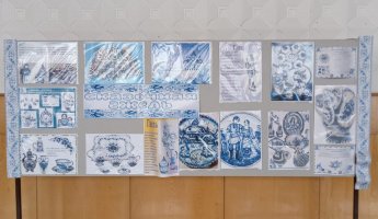 Фотовыставка «Сказочная гжель»