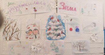 Выставка детских рисунков  «Разукрасилась Зима»