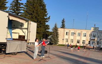 Праздничная программа "Молодёжная волна"