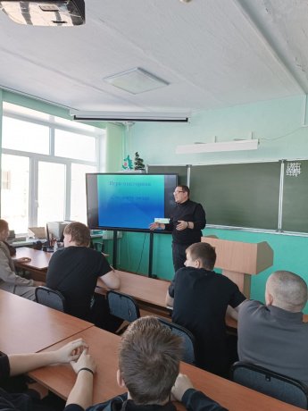 Игра-викторина «Студенту везде дорога»