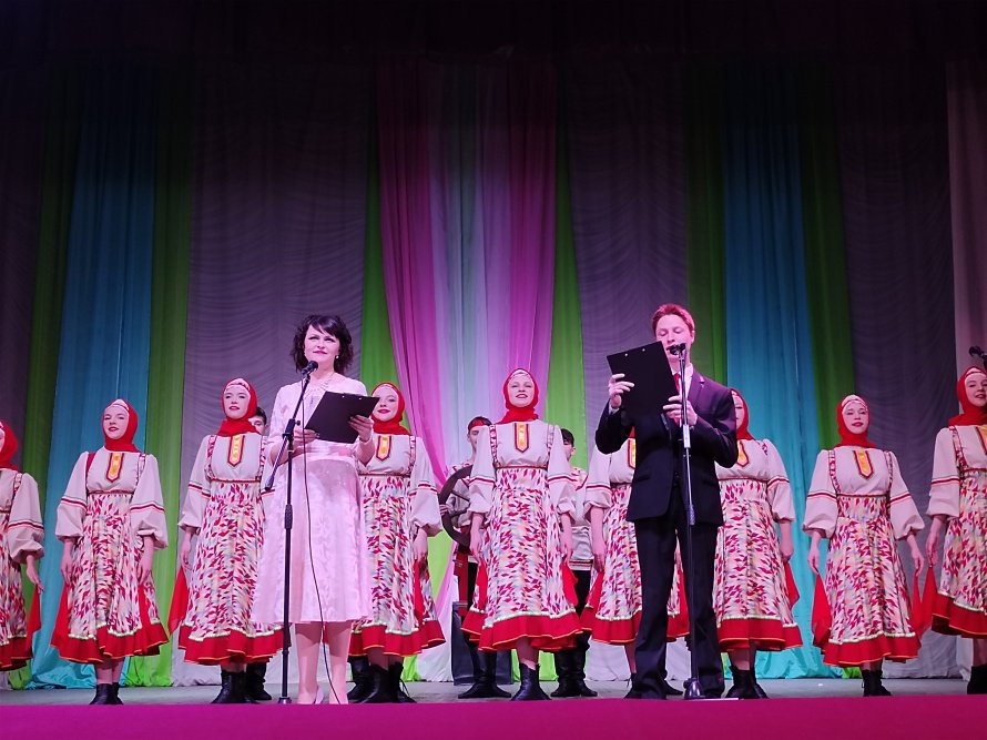 Международный женский день