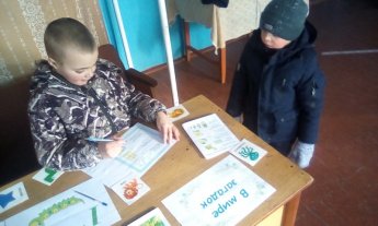 Развлекательная программа «В гостях у загадки»