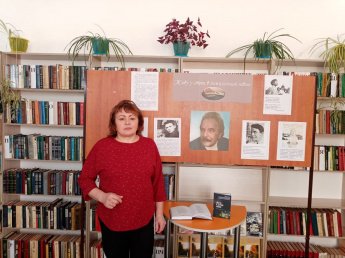 Вечер-знакомство «Цветы и тернии любви»