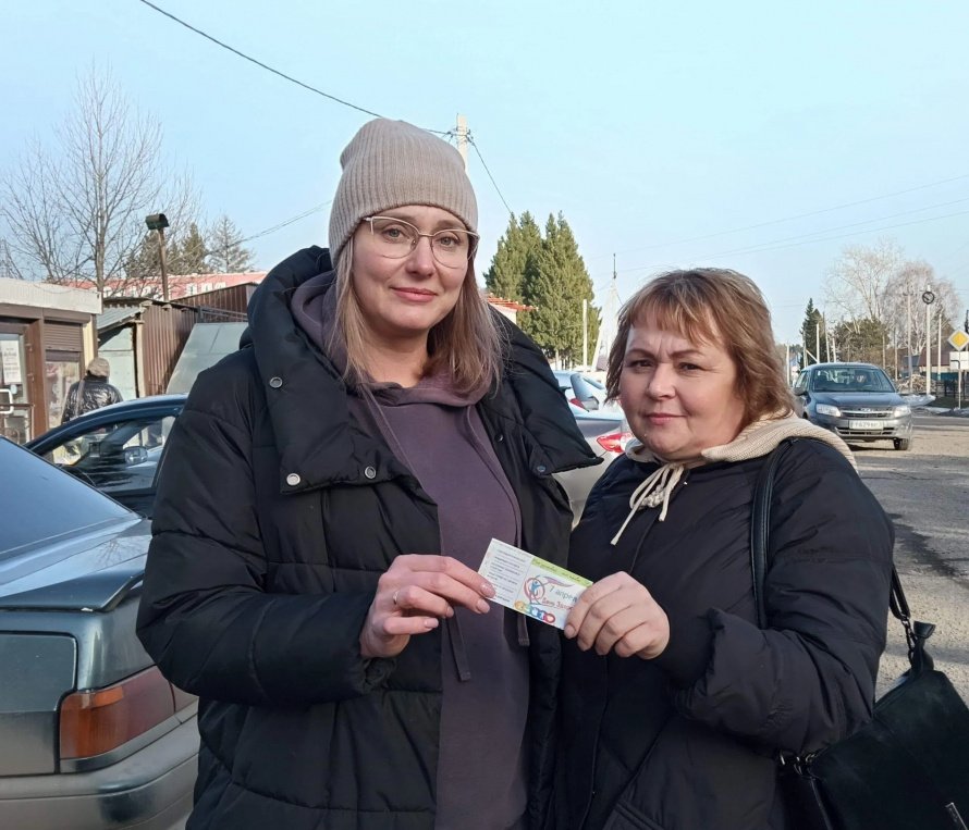Акция «10 000 шагов к жизни»