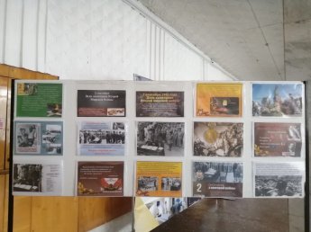 Информационный стенд «День окончания второй мировой войны»
