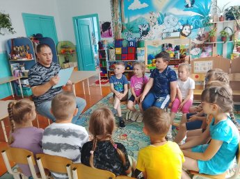 Познавательная игра «Кто крестил Русь?»