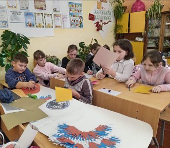 Урок толерантности «Мы разные, и это здорово!»