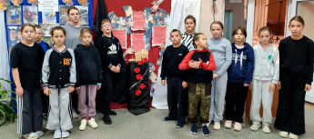 Час памяти «Сожжённое время, пропавшие души»