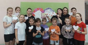 "ВалентинкаФест: Сердечки в деле!"