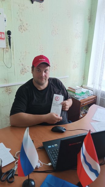 Акция "Молодёжь XXI века"