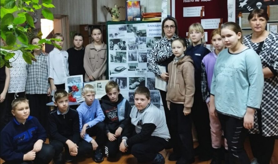 Город, победивший смерть...