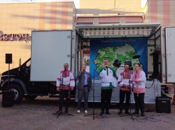 Концертная программа «Русь, Россия, Родина моя»