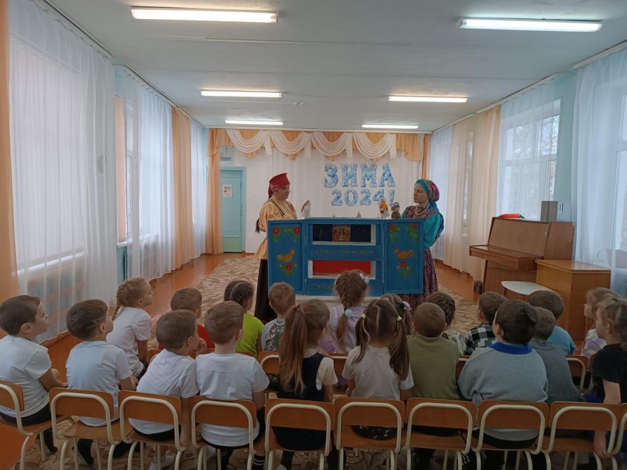 Вертепное представление "О рождении младенца Иисуса Христа"