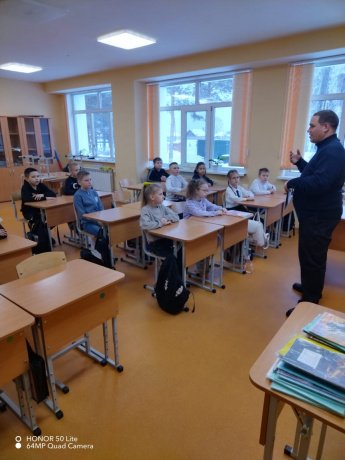 Информационный час «Достижения 20-го века»