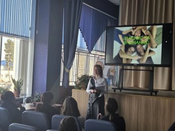 Беседа с презентацией «Нравственный компас: ориентиры и ценности»