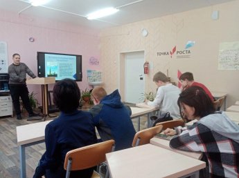 Информационный час «Питер – город на Неве»