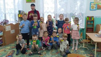 Интерактивная программа «Синичкин день»