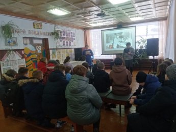 Тематический час «Лагерь смерти»