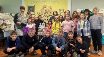 Путешествие в Лукоморье