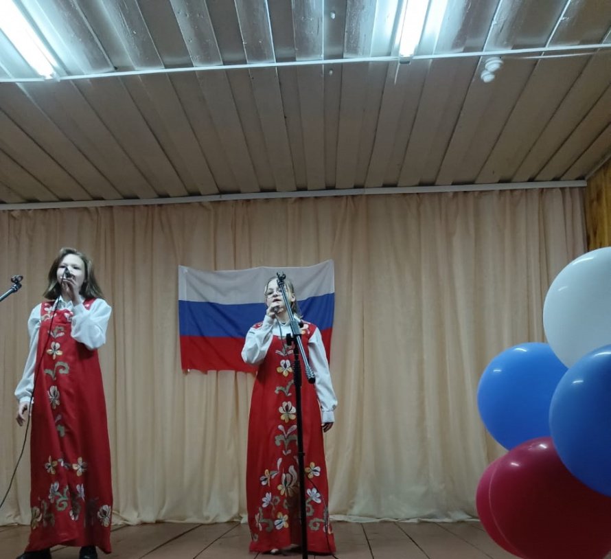 Концертная программа «Россия - Родина моя»