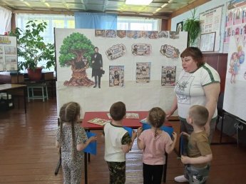 Пушкинский день в Рагозинском ДЦ