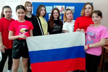 Челлендж «Россия и Крым – мы вместе»