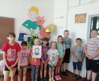Поэтический калейдоскоп «Читаем Пушкина стихи»