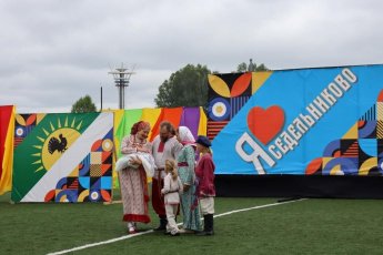 День села Седельникова - 2024
