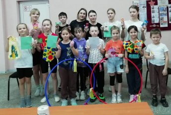 "Зимние забавы"
