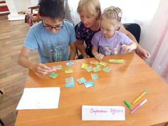 Конкурсно-игровая программа "В гостях у сказки"