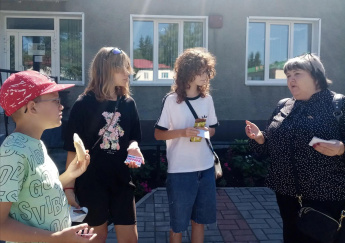 Акция «За мир и согласие»