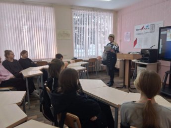 Информационный час «Добро и зло. Насилие и ненасилие»