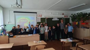 Игровая программа "Угадай мелодию"